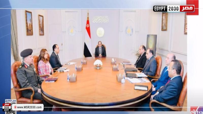 اجتماع الرئيس السيسي بعدد من المسؤولين