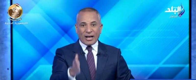 شاهد.. أحمد موسى يخرج عن شعوره بعد خماسية الأهلي: «تحركوا قبل فوات الآوان»