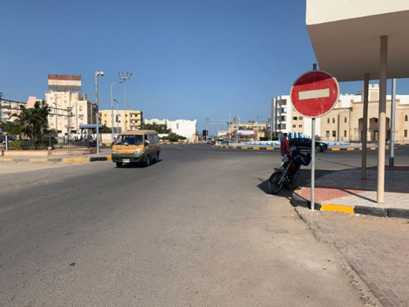 توقعات حالة الطقس
