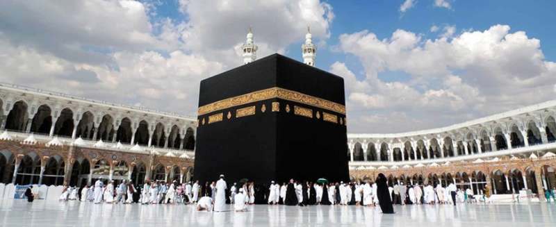 موسم الحج 2023