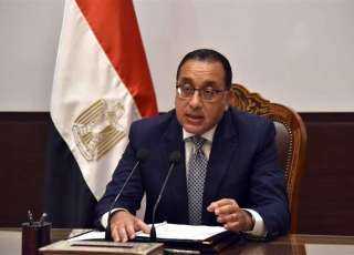 «رئيس الوزراء» يوجه المحافظين باستمرار الرقابة على منافذ ومعارض بيع السلع
