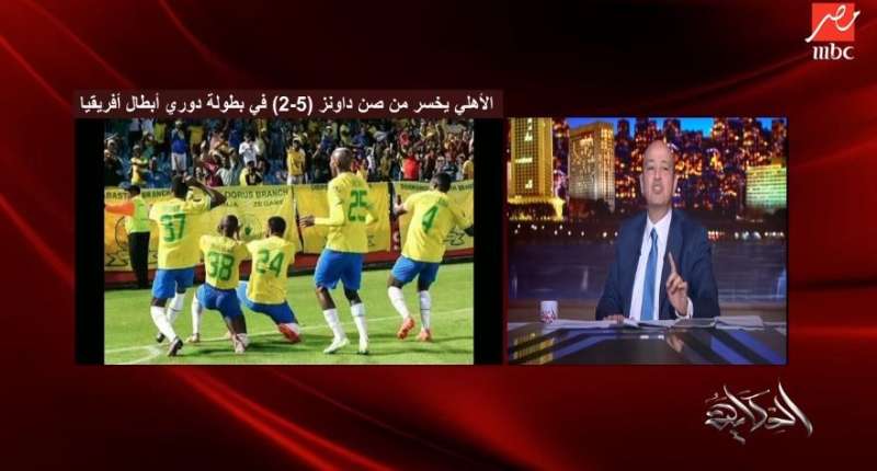 عمرو أديب