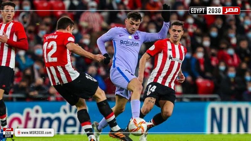 برشلونة وأتيتك بلباو
