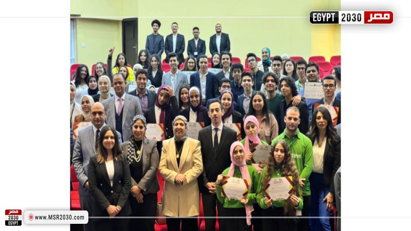 برنامج «Nation Builders»