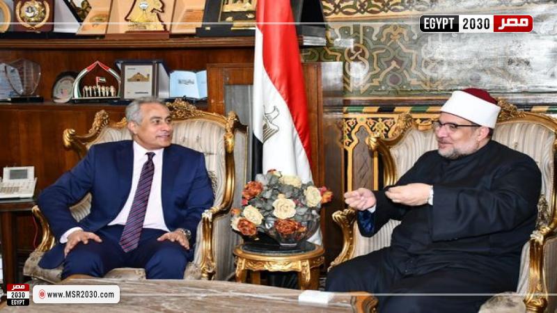وزير الأوقاف ووزير القوى العاملة