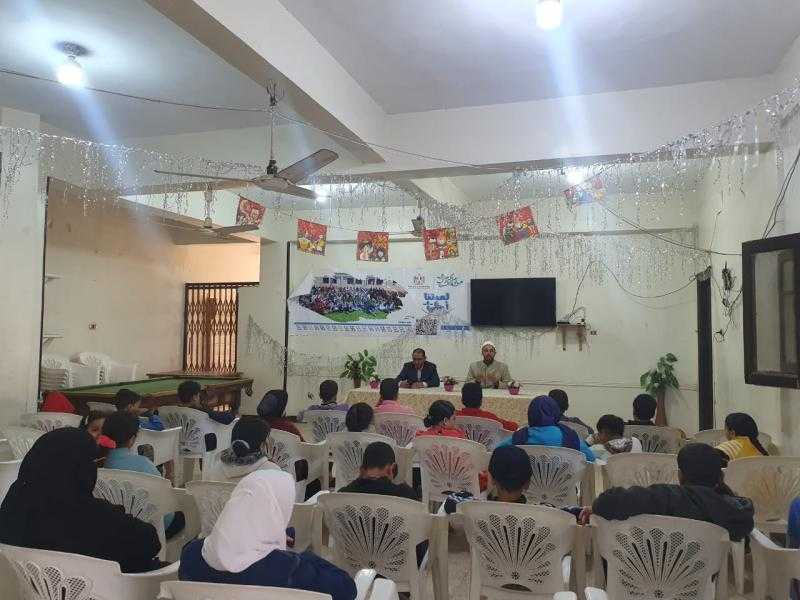 ”الشباب والرياضة” تواصل تنفيذ فعاليات رواق الأزهر للطفل والأسرة بمراكز الشباب