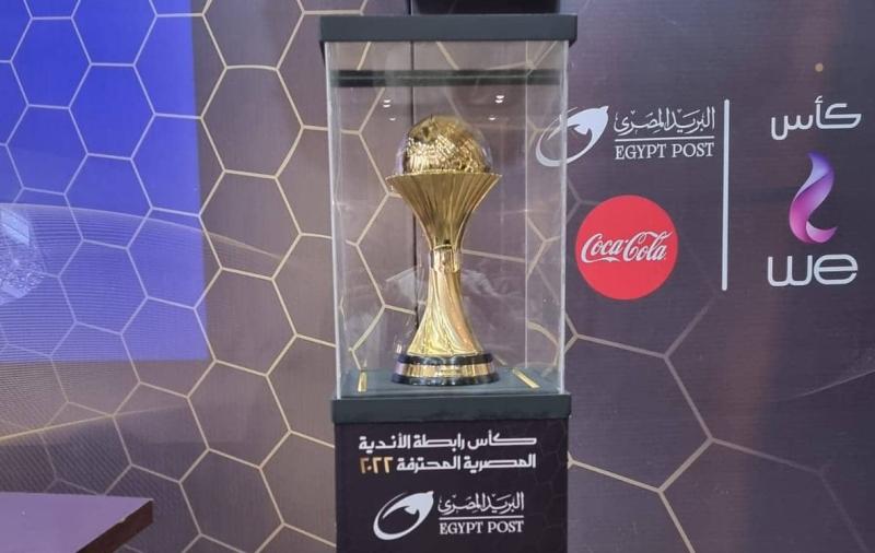 كأس رابطة الأندية