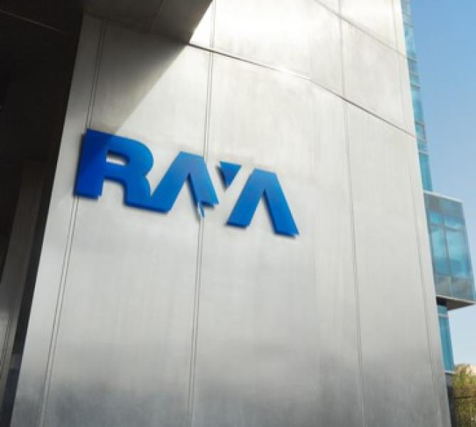 «راية القابضة» تقرر تأسيس شركة أمان بالسعودية بـ 20 مليون ريال