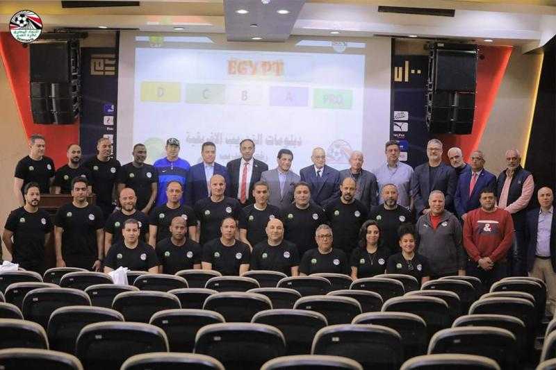 انطلاق الدورة التدريبية A بمشاركة 25 مدربا