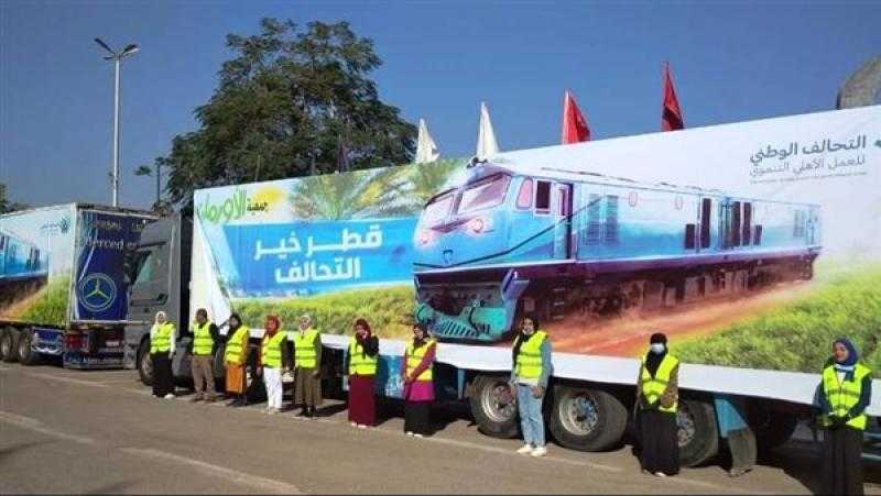 خلال أيام.. التحالف الوطني يوزع 4 ملايين كرتونة رمضان ولحوم وملابس «فيديو»