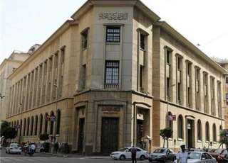 لأول مرة.. البنك المركزي يرفع سعر الفائدة على أذون الخزانة بالبنوك لـ22.69%