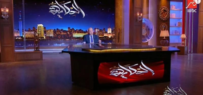 عمرو أديب: «أنا مش ضد بيع الباسبور المصري.. عاملين مناحة ليه؟».. فيديو