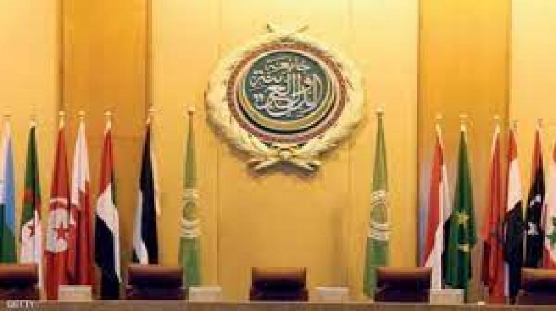 الجامعة العربية