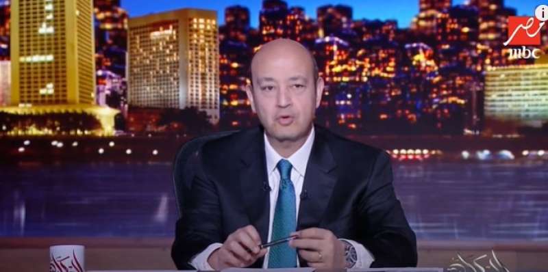عمرو أديب