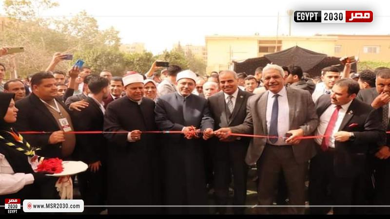 رئيس جامعة الأزهر خلال الافتتاح