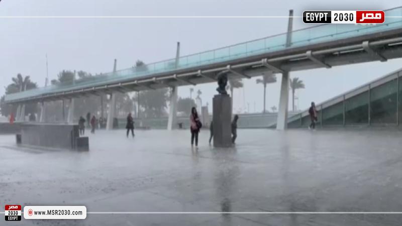 صورة من مقطع الفيديو