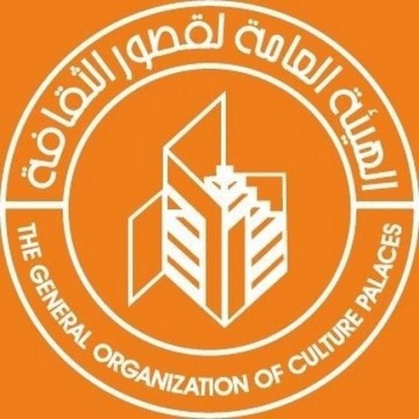 ملتقى التنوير