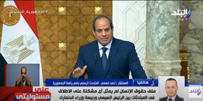 الرئاسة: السيسي حريص على توفير أعلى درجات الأمان للمواطن - فيديو