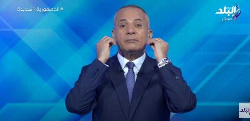 أحمد موسى: «الصحفيون دخلهم ضعيف وغلابة» - فيديو