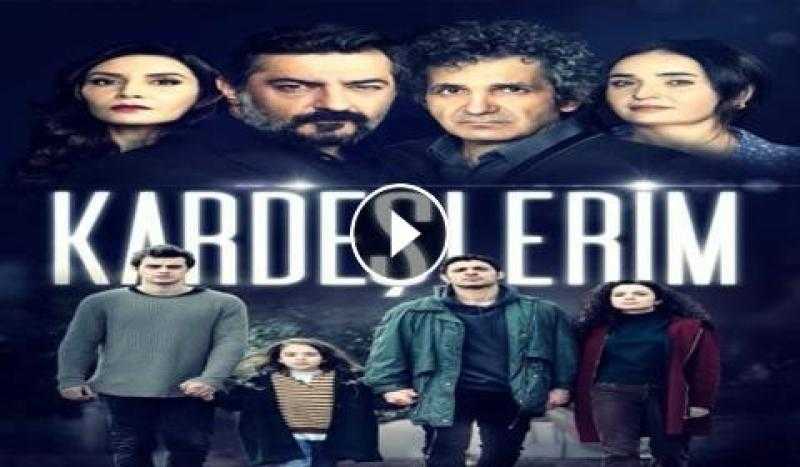 مسلسل اخوتي الحلقة 82 مترجمة للعربية HD