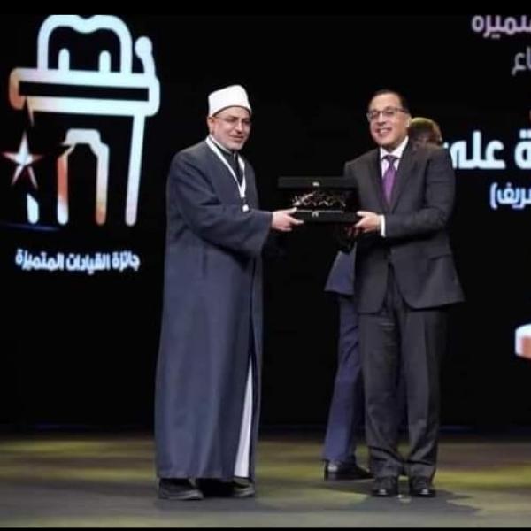 رئيس الوزراء والدكتور سلامة داود