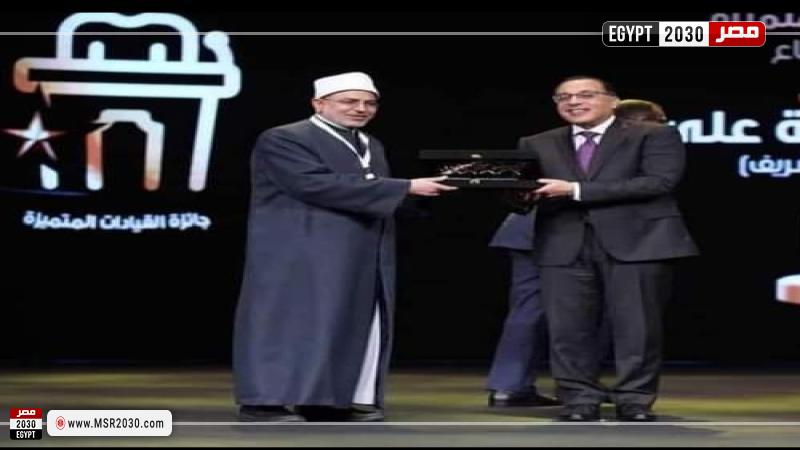 رئيس الوزراء والدكتور سلامة داود