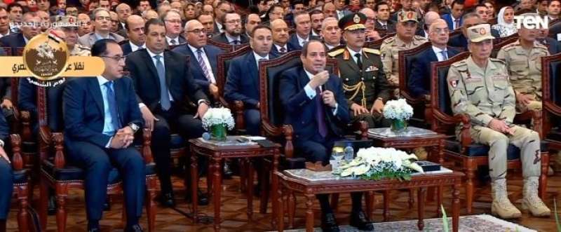 السيسي