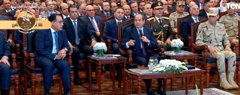 السيسي