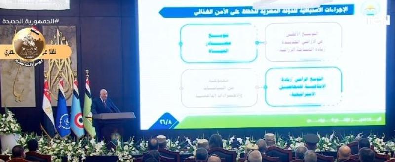 وزير الزراعة: مصر وفرت الغذاء لشعبها في وقت عانت فيه اقتصاديات كبرى