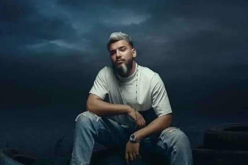 مسلم