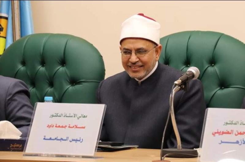 رئيس جامعة الأزهر 