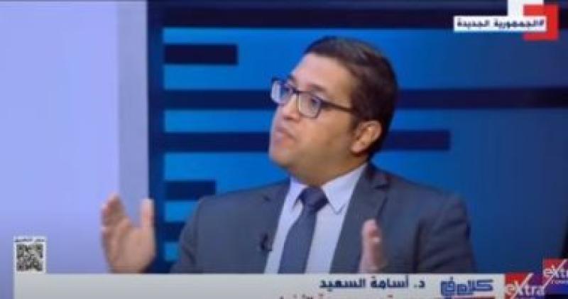 أسامة السعيد 