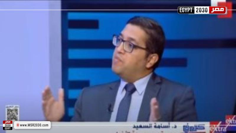 أسامة السعيد 