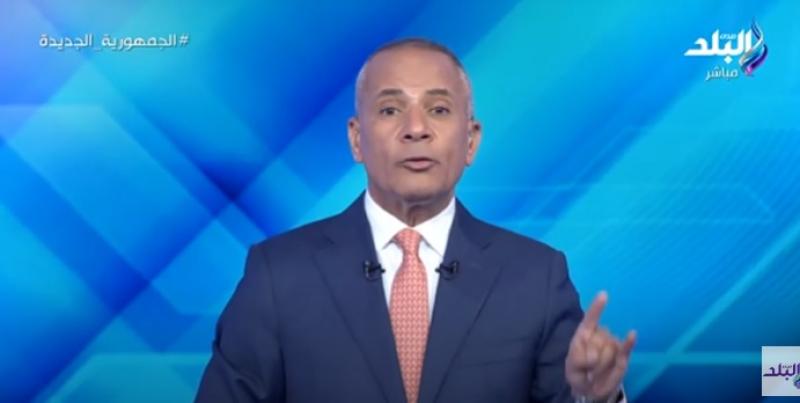 الإعلامي أحمد موسى