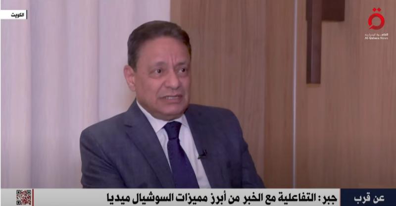«الأعلى لتنظيم الإعلام»: 70% من تشكيل الرأي العام في العالم العربي من السوشيال ميديا