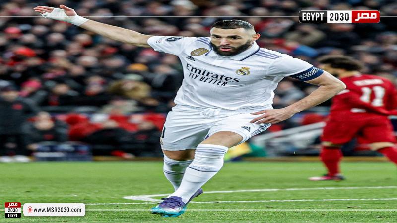ليفربول ضد ريال مدريد