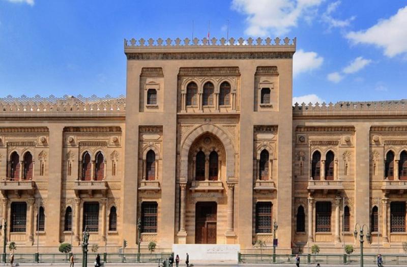 متحف الفن الإسلامي