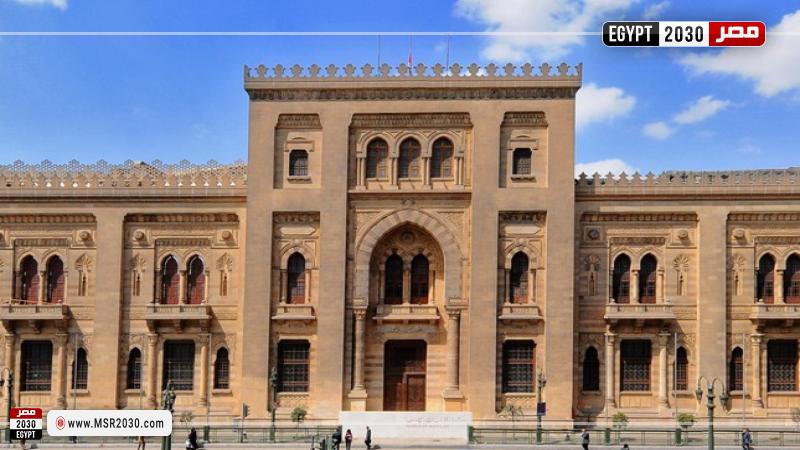 متحف الفن الإسلامي