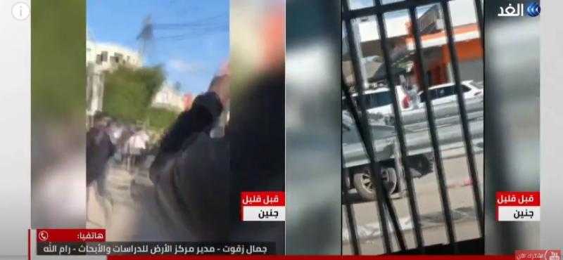 «ترويع الفلسطينيين».. تحذيرات من مجزرة كُبرى في جنين - فيديو