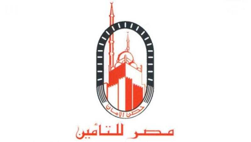 مصر للتأمين: البنوك المصرية في أمان ولن تتأثر بالانهيار الأمريكي