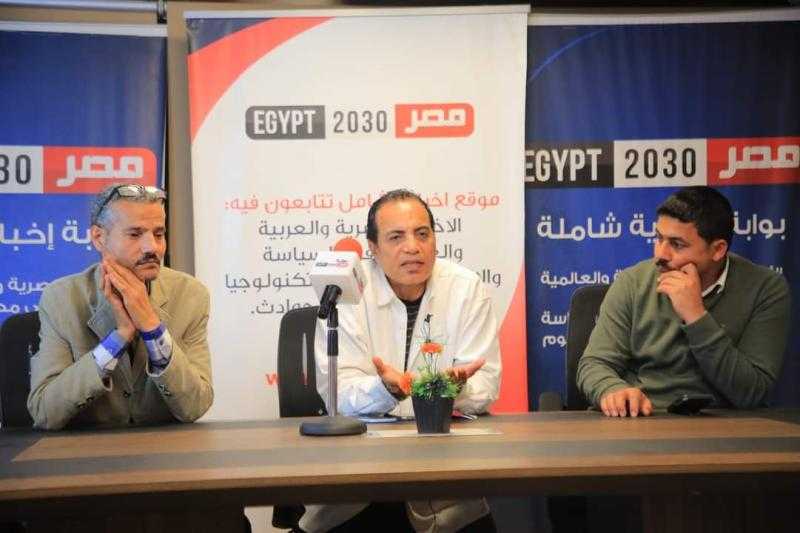 جمال عبد الرحيم يوجه رسالة مهمة للجمعية العمومية قبل انتخابات الغد