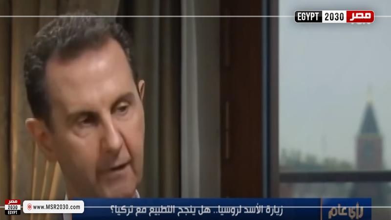 الرئيس السوري بشار الأسد
