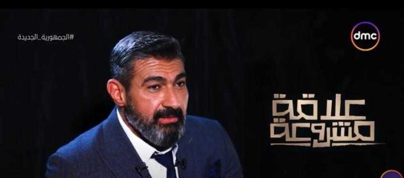 «رومانسي تشويقي».. تفاصيل شخصية ياسر جلال في «علاقة مشروعة»