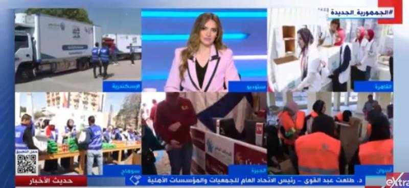 «الجمعيات الأهلية» تزف بُشرى سارة في رمضان للأسر الأكثر احتياجًا - فيديو