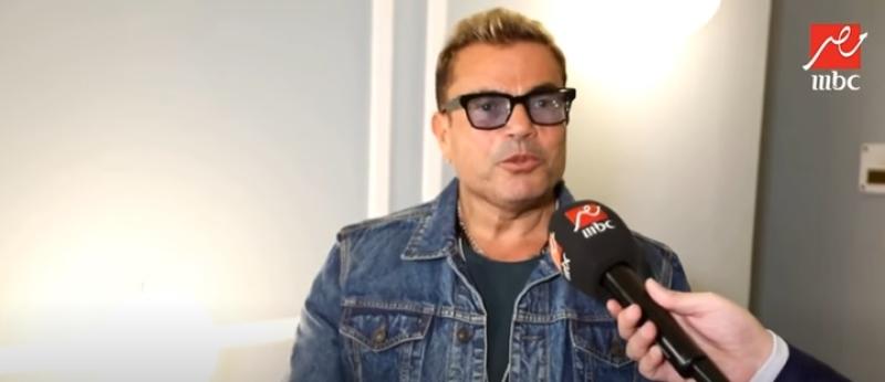 عمرو دياب 