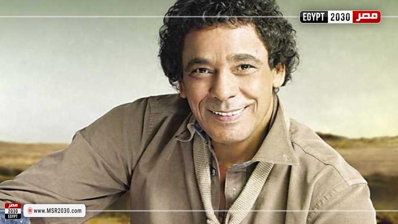 محمد منير