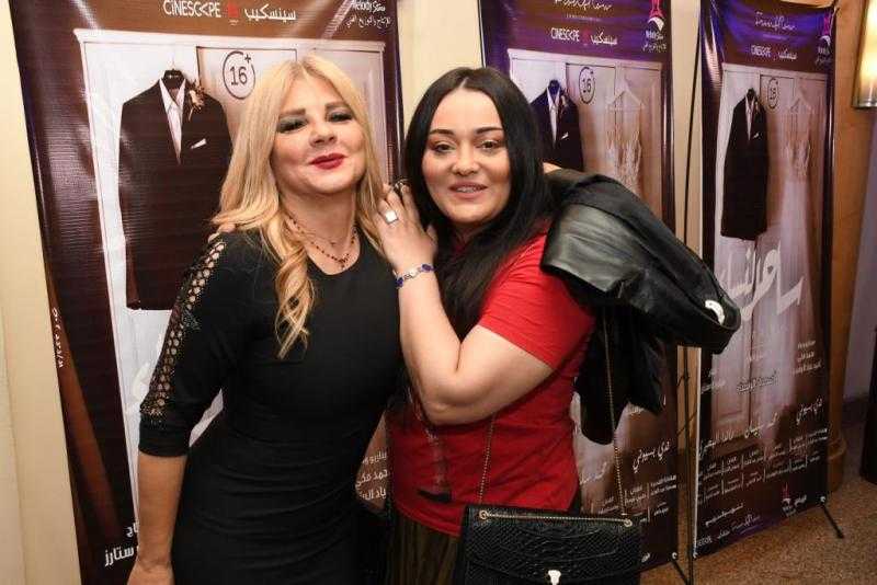 بالصور..ندى بسيوني وراندا البحيري في العرض الخاص لفيلم «ساحر النساء»