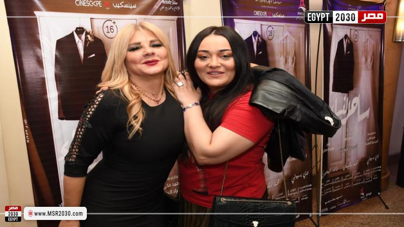 راندا البحيري وندى بسيوني