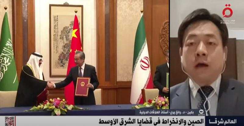 وانغ يوي: هناك شراكة صينية روسية.. وعلاقات بكين بدول الشرق الأوسط جيدة