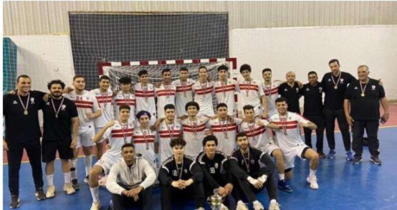 زمالك يد 2004